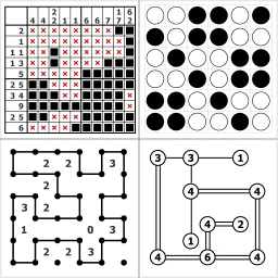 Symbol von PuzzleGym